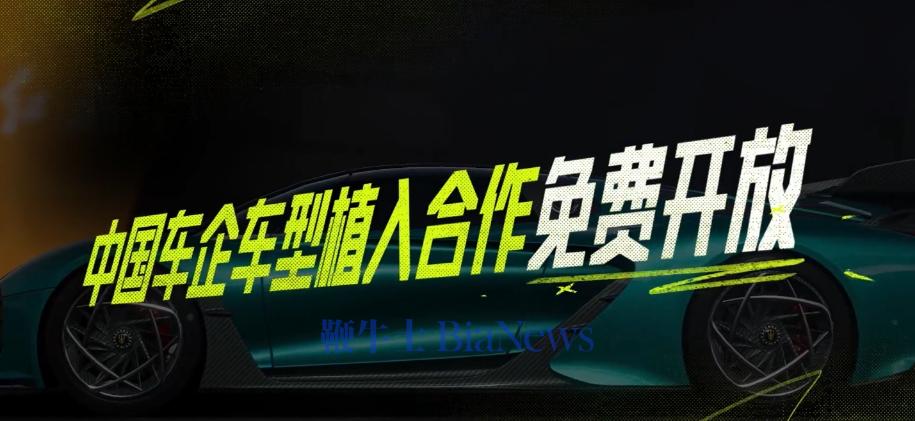 微信截图_20240705174247.png