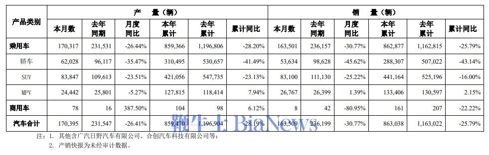 微信图片_20240705181725.png