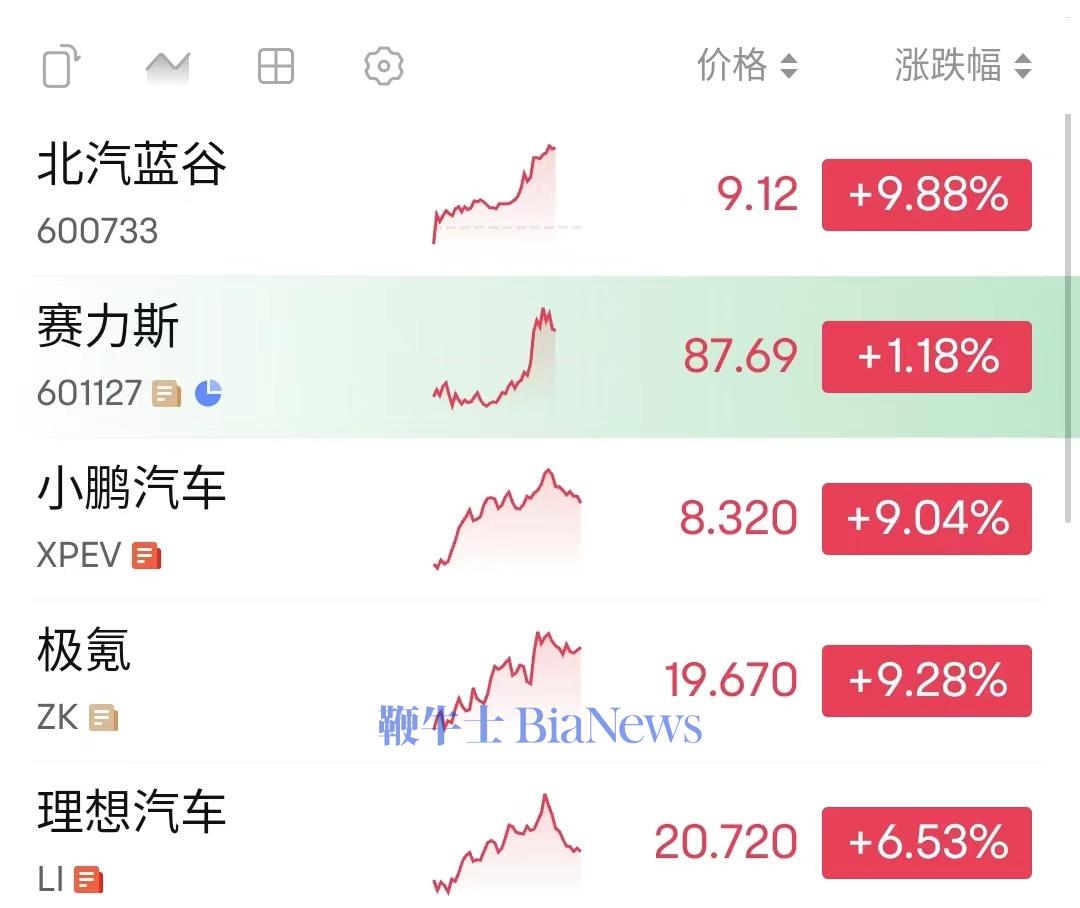 微信图片_20240705141819.jpg