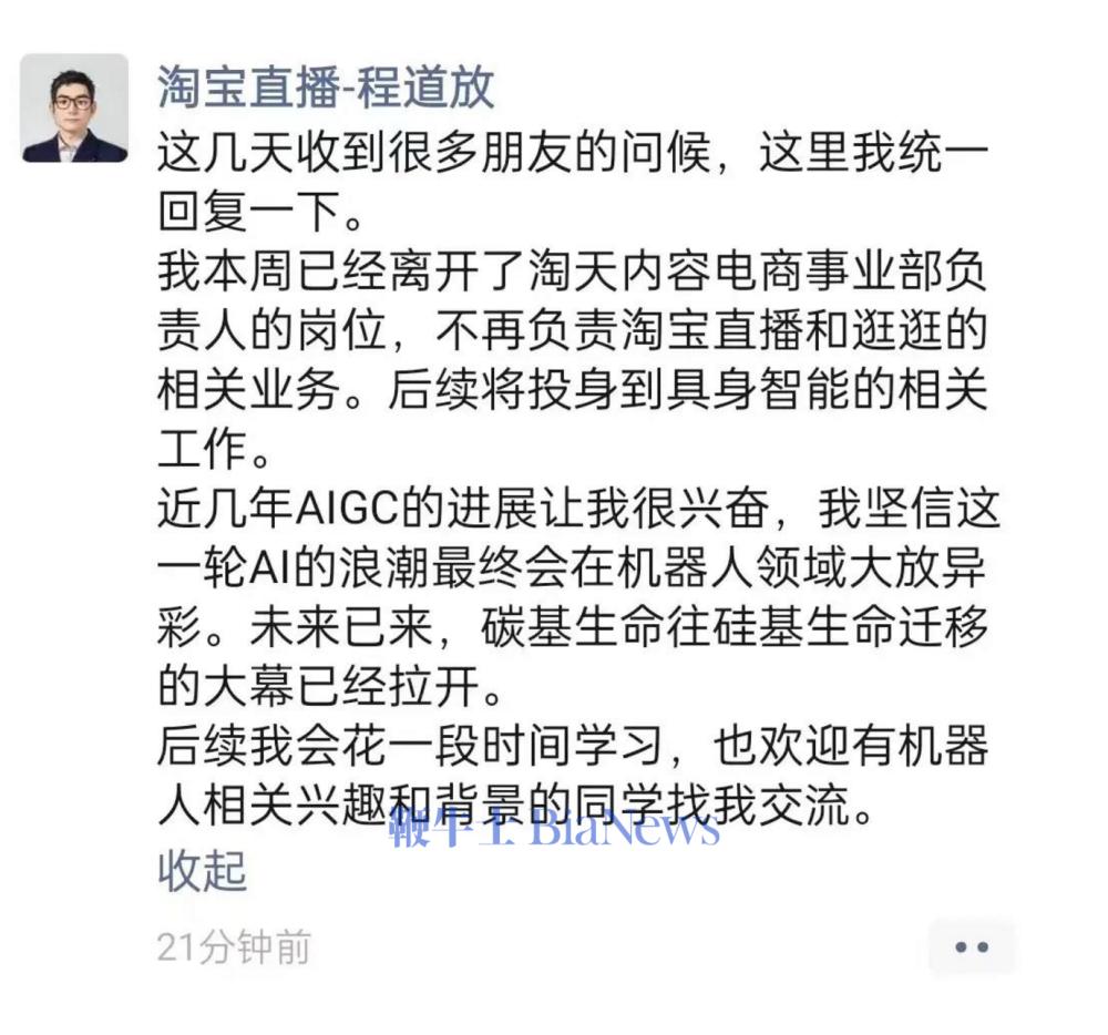 微信图片_20240705133553.png