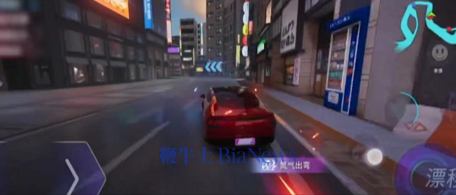 微信图片_20240705202940.jpg