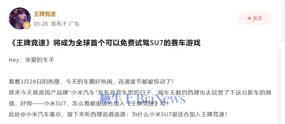 微信截图_20240705203525.png