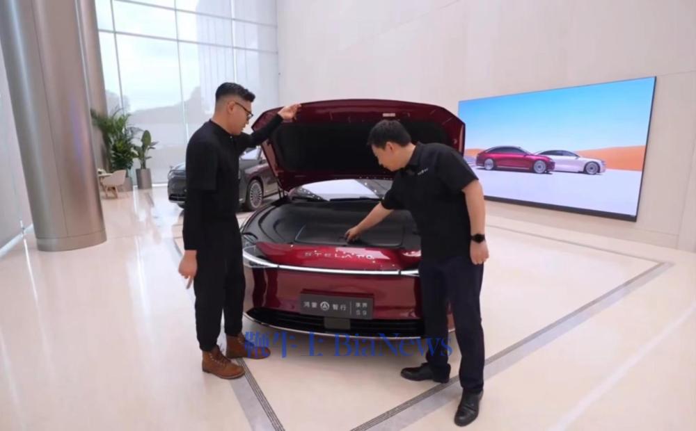 微信图片_20240708110322.jpg