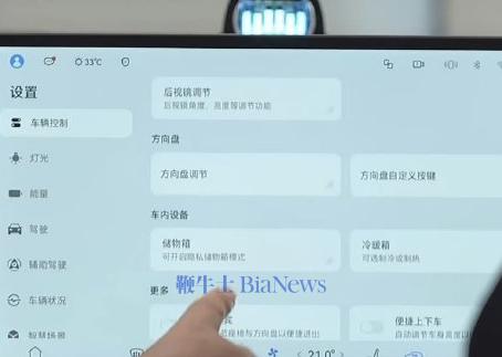 微信图片_20240708110452.png