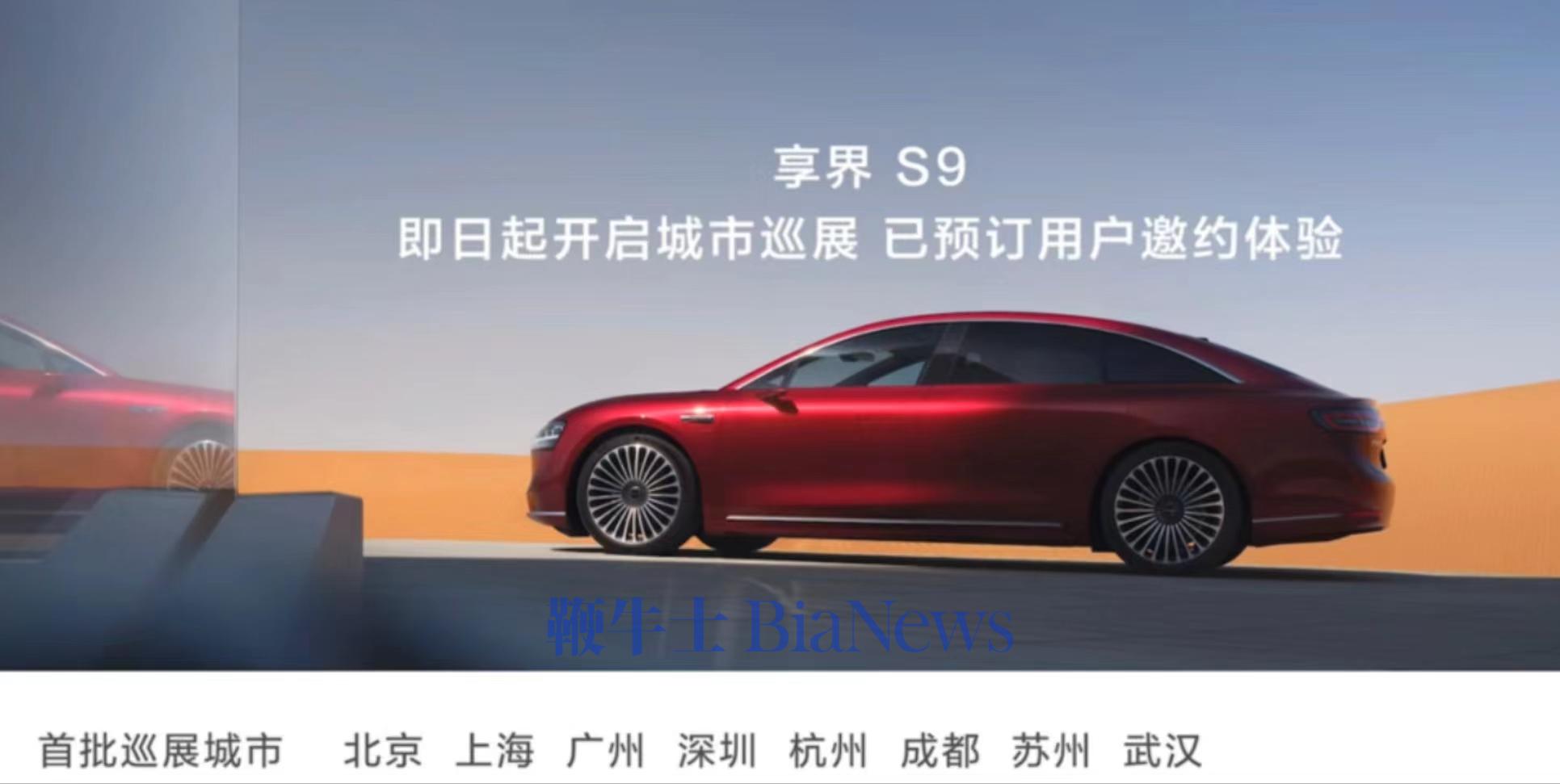 微信图片_20240708110338.jpg