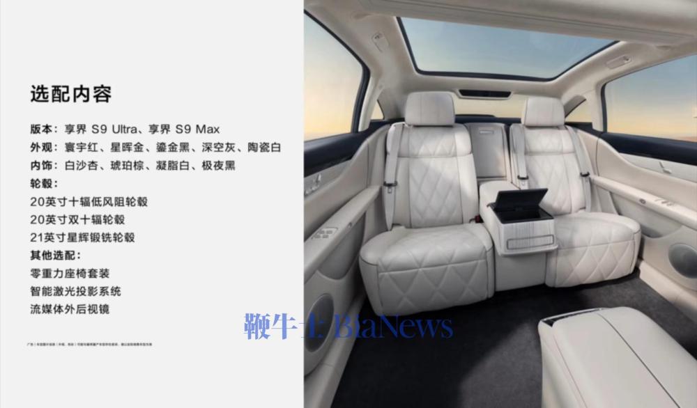 微信图片_20240708110315.jpg