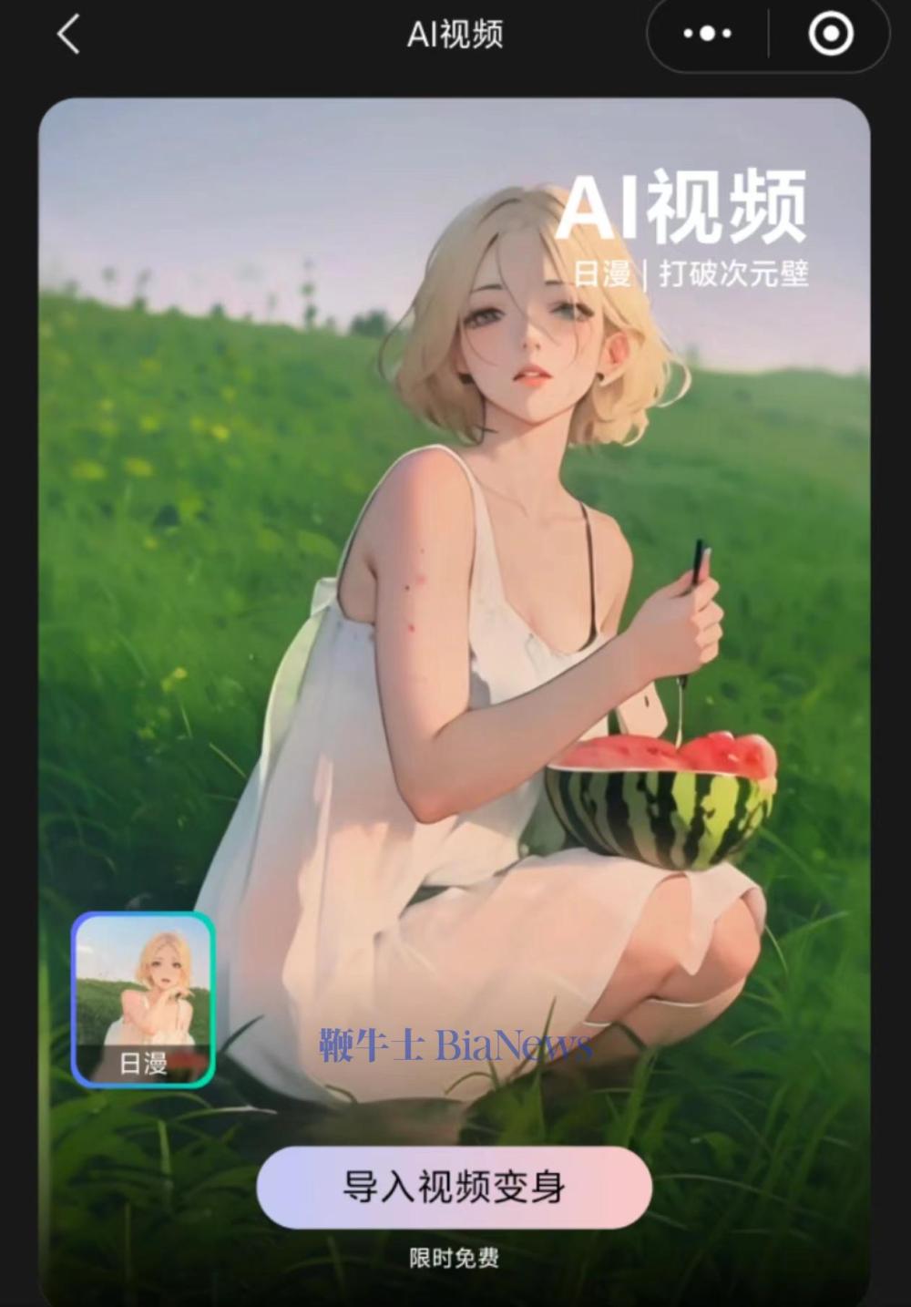 微信图片_20240709095059.jpg