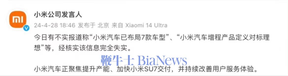微信图片_20240709105251.jpg