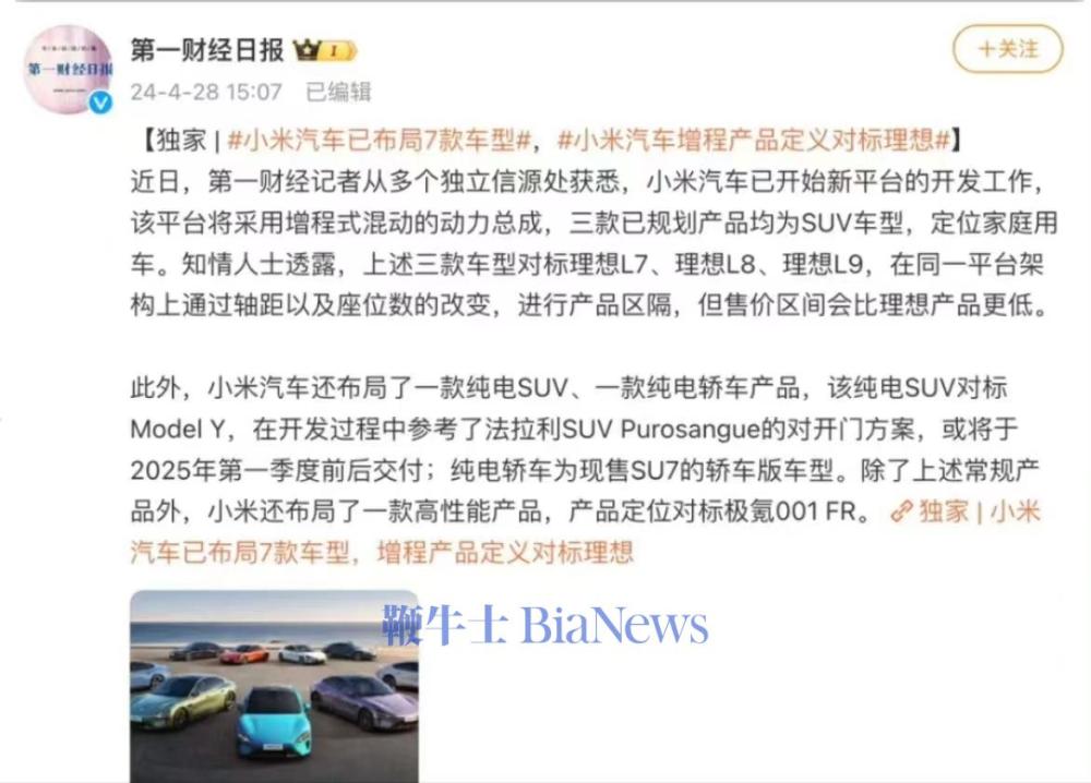微信图片_20240709105247.jpg