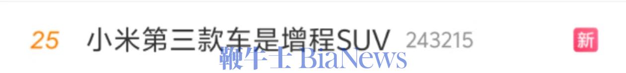 微信图片_20240709111455.jpg
