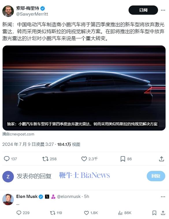 微信截图_20240709111536.png