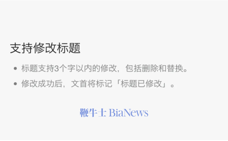 微信截图_20240709115703.png