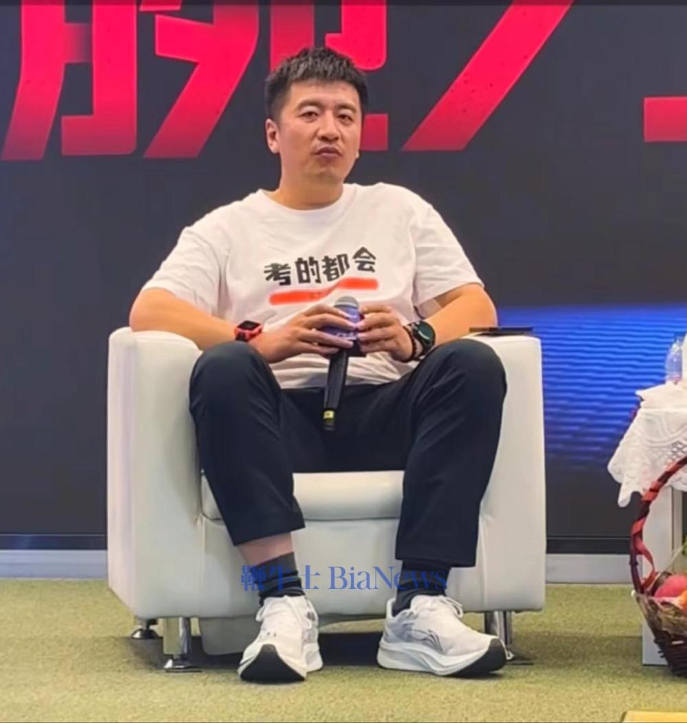 微信图片_20240709152209.jpg