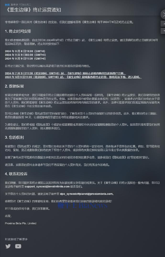 755f3f8fly1hrhncxqlvlj20nm10s4hj.jpg