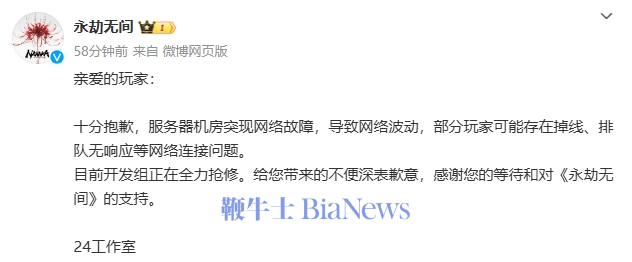 微信图片_20240709175227.png