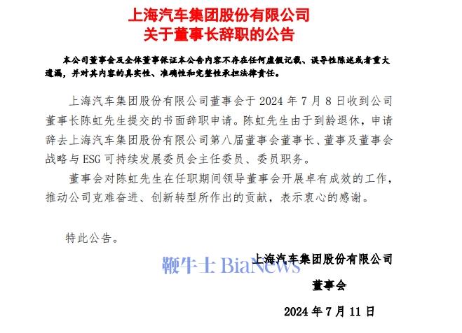 微信图片_20240710162258.png