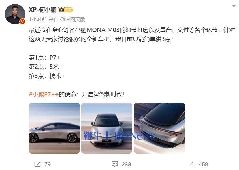 微信图片_20240710212254.png