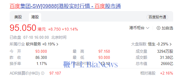 微信图片_20240710213129.png