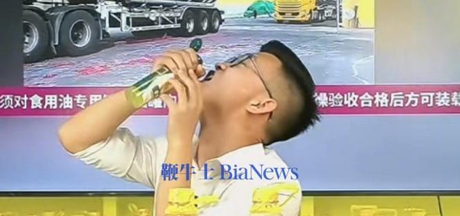 微信图片_20240710215027.png