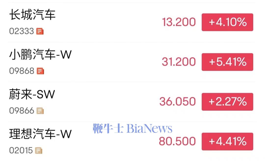 微信图片_20240711092818.jpg