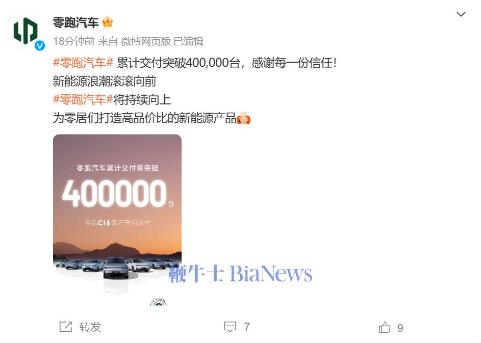 微信图片_20240716102613.png