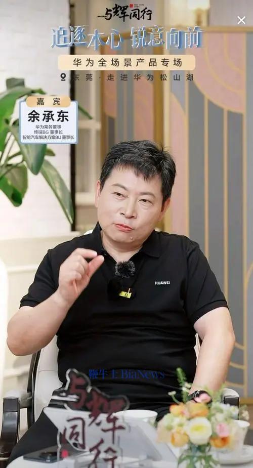 微信图片_20240716104459.png
