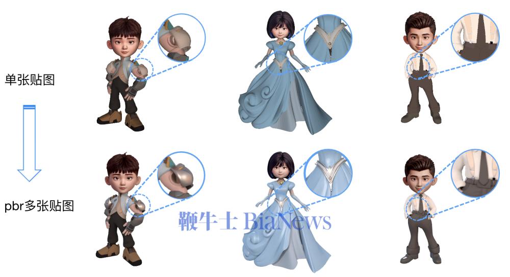 图片5.png