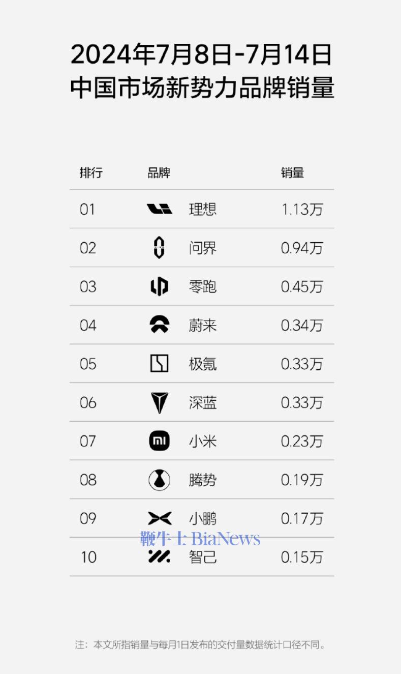 微信图片_20240716142741.png
