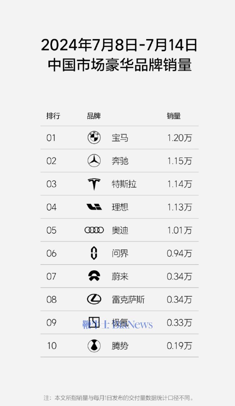 微信图片_20240716143002.png