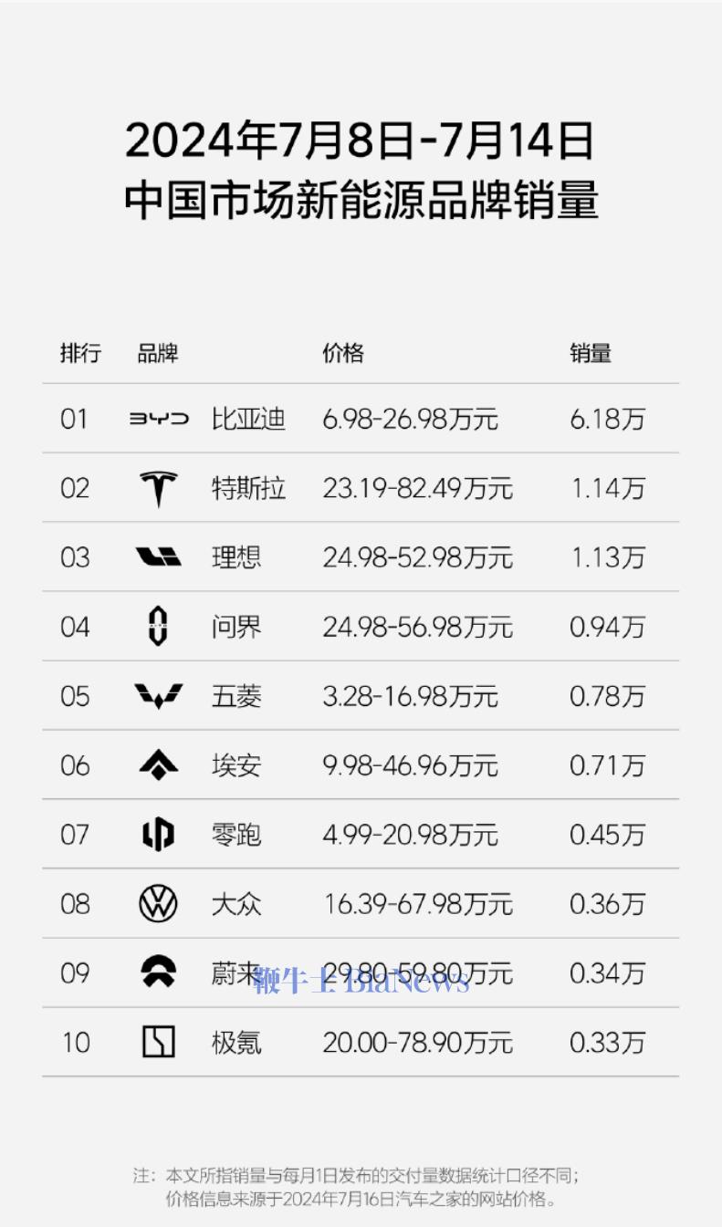 微信图片_20240716143005.png
