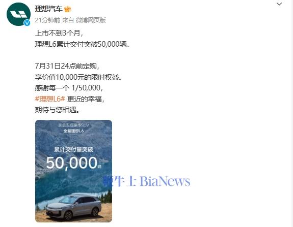 微信图片_20240716151435.png