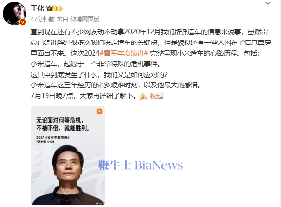 微信图片_20240716173350.png