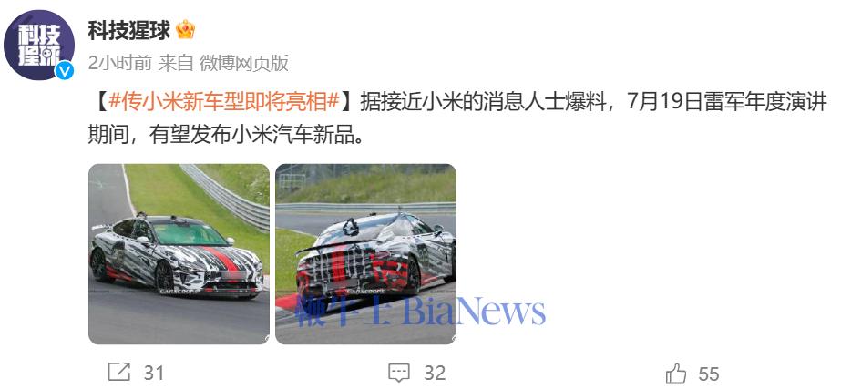 微信图片_20240716175639.png