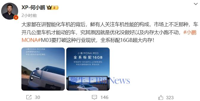 微信图片_20240717161402.png