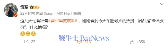 微信图片_20240717172151.png