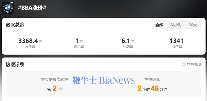 微信图片_20240717172716.png