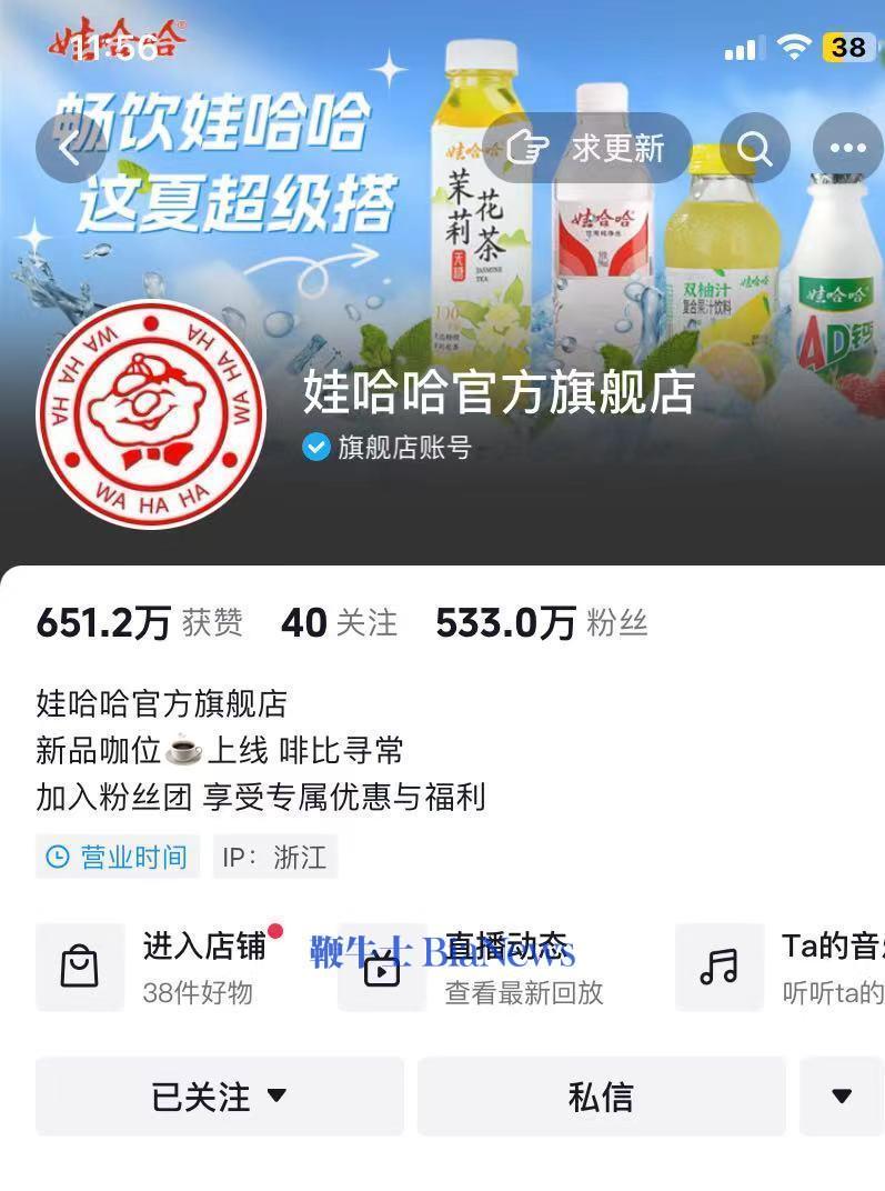 微信图片_20240718152210.png
