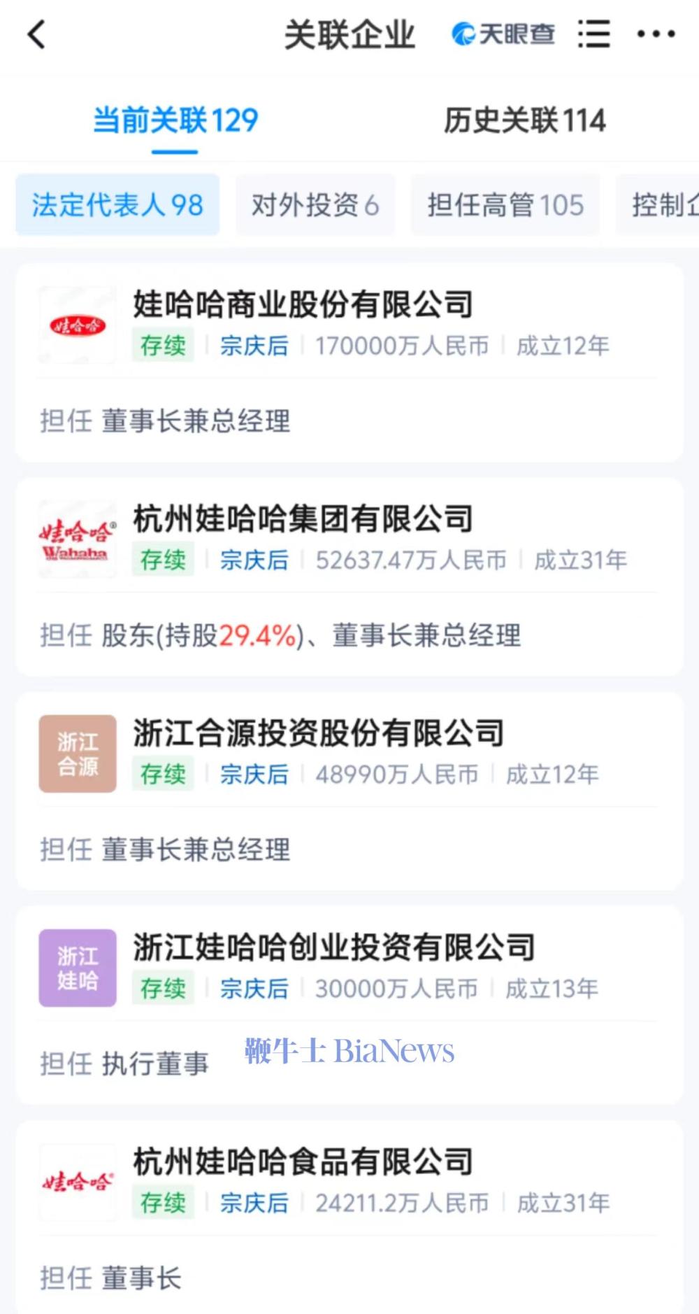 微信图片_20240718145102.jpg