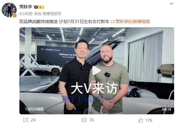 微信图片_20240718163020.png
