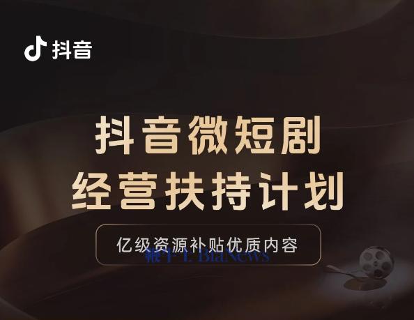 微信图片_20240718180259.png