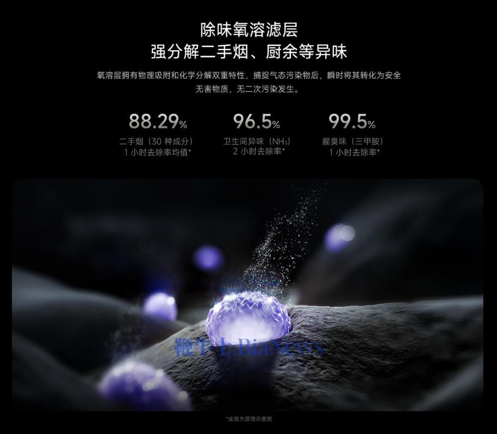 微信图片_20240719225522.png