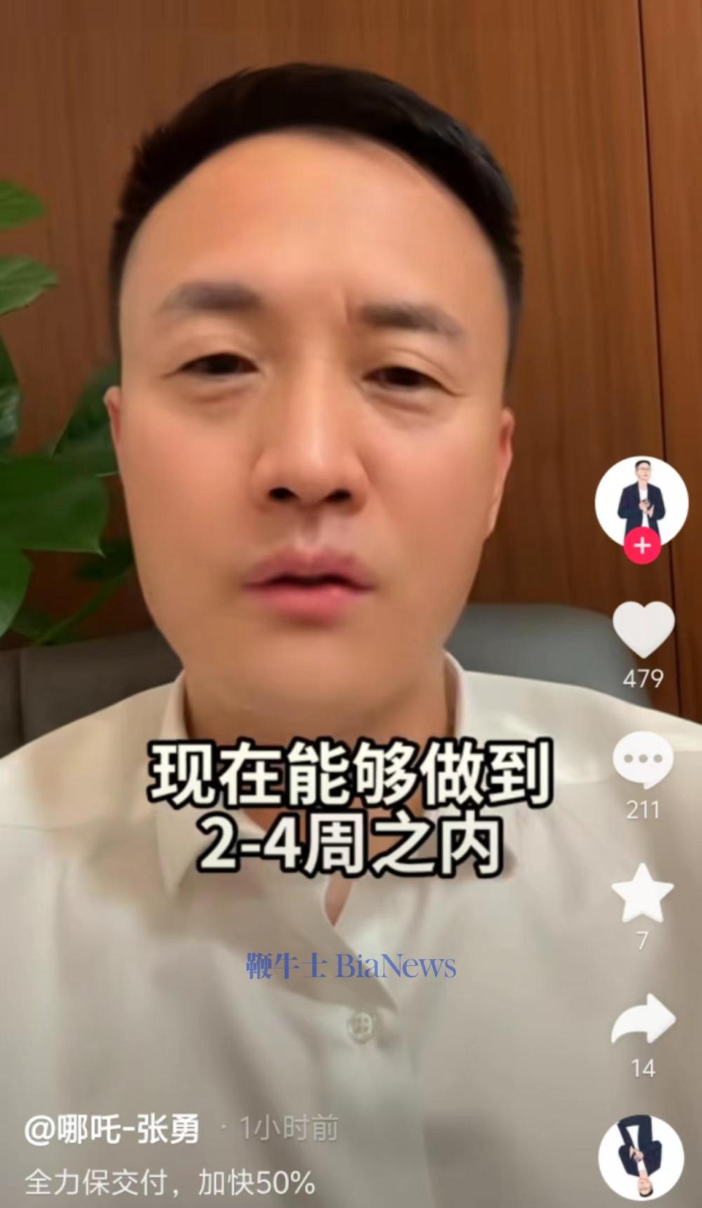 微信图片_20240722181612.jpg