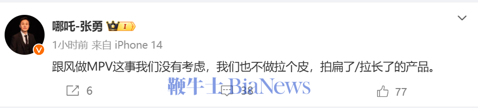 微信图片_20240723103001.png
