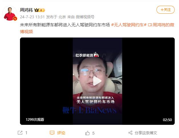 微信图片_20240723135058.png