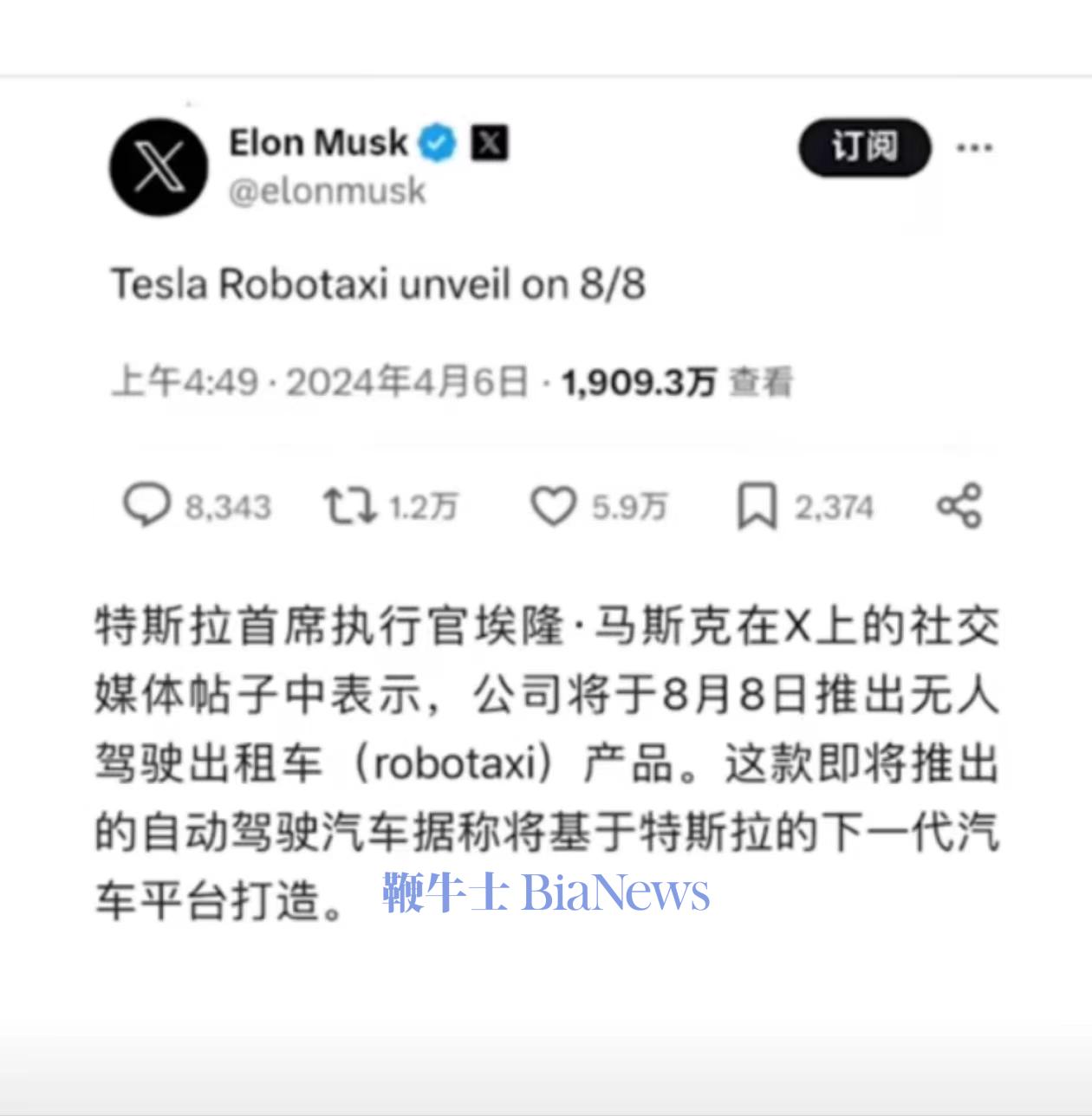微信图片_20240723135013.jpg