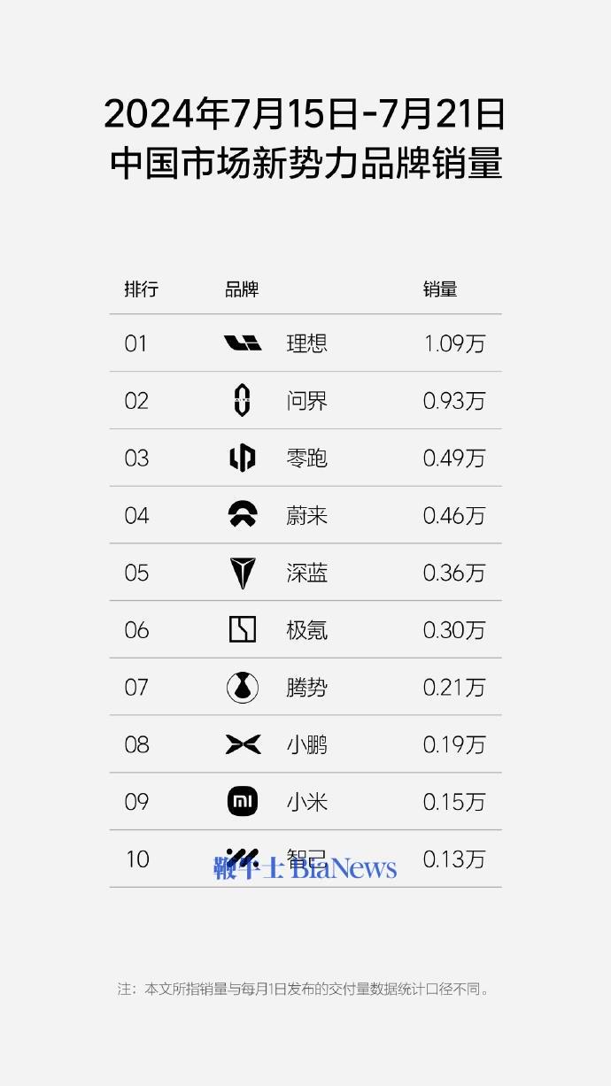 微信图片_20240723152255.png