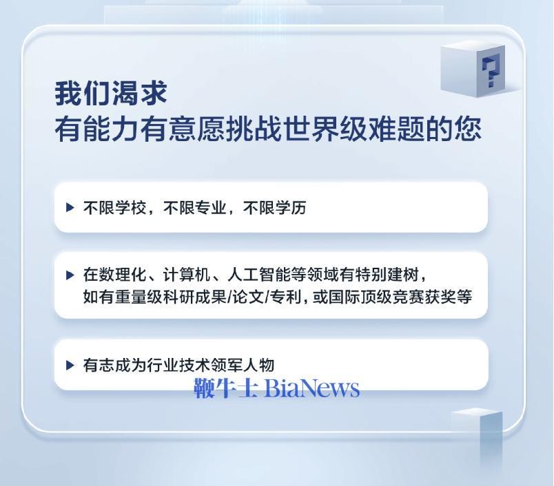 微信图片_20240723172824.png