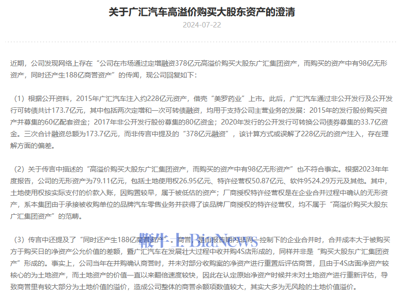微信图片_20240723164819.png