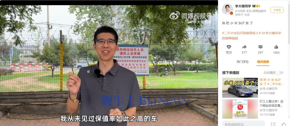 微信截图_20240723180443.png