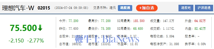 微信图片_20240724095956.png